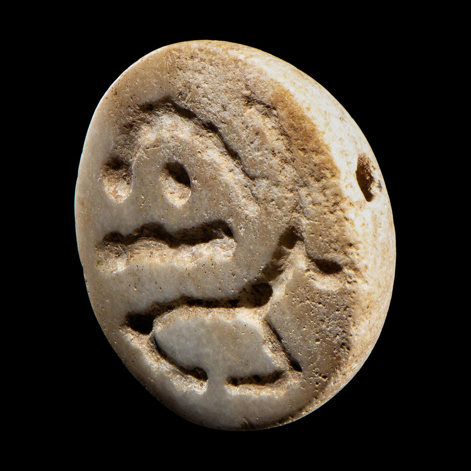 A Western Asiatic Limestone Stamp Seal