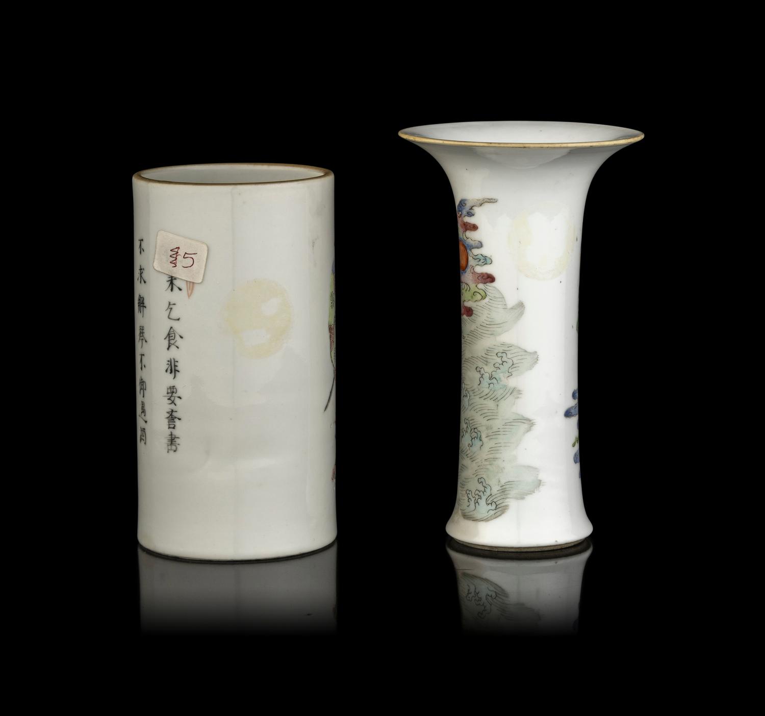 Two Chinese Famille Rose Porcelain 'Figure' Vessels