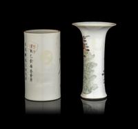 Two Chinese Famille Rose Porcelain 'Figure' Vessels