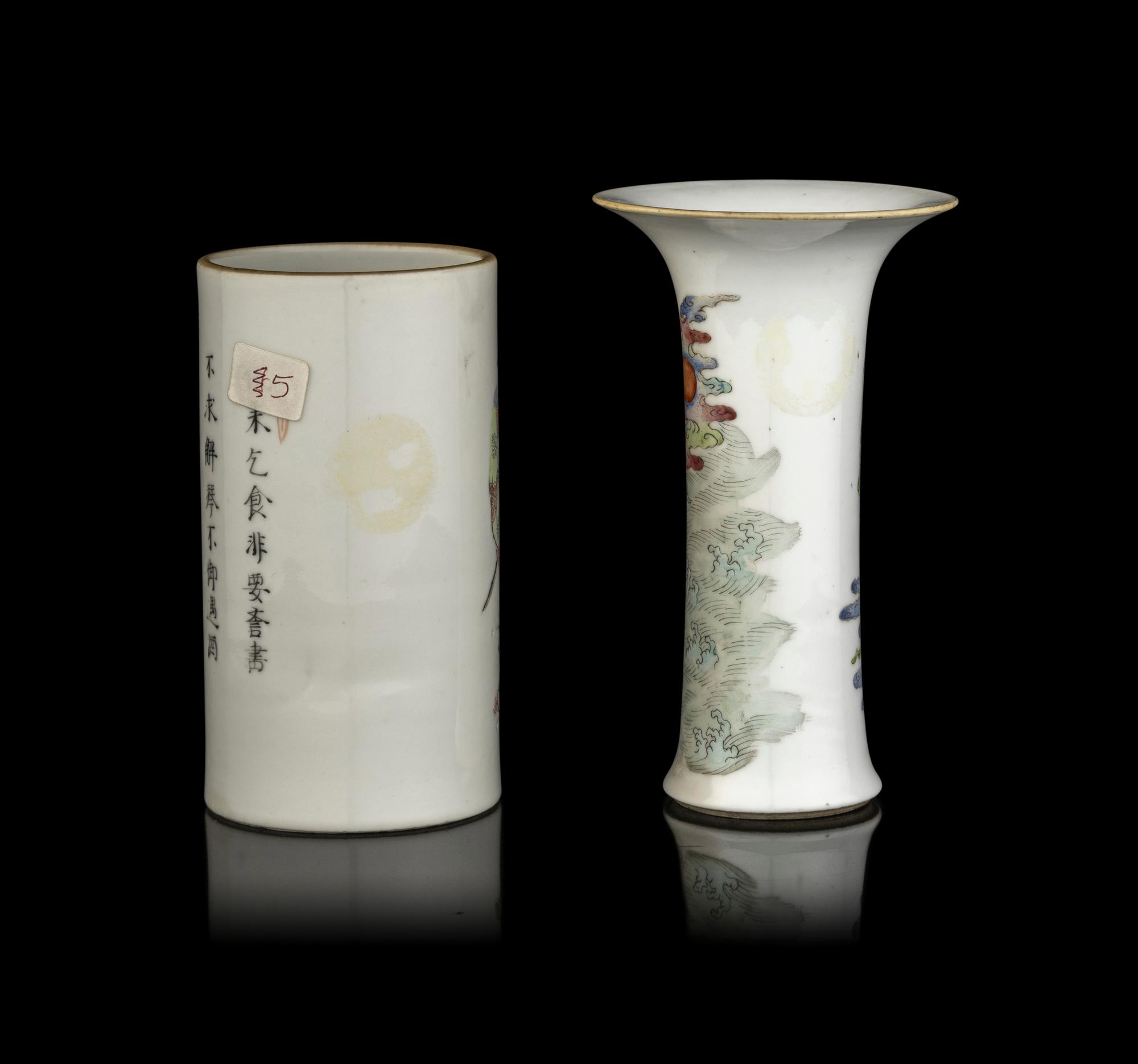 Two Chinese Famille Rose Porcelain 'Figure' Vessels