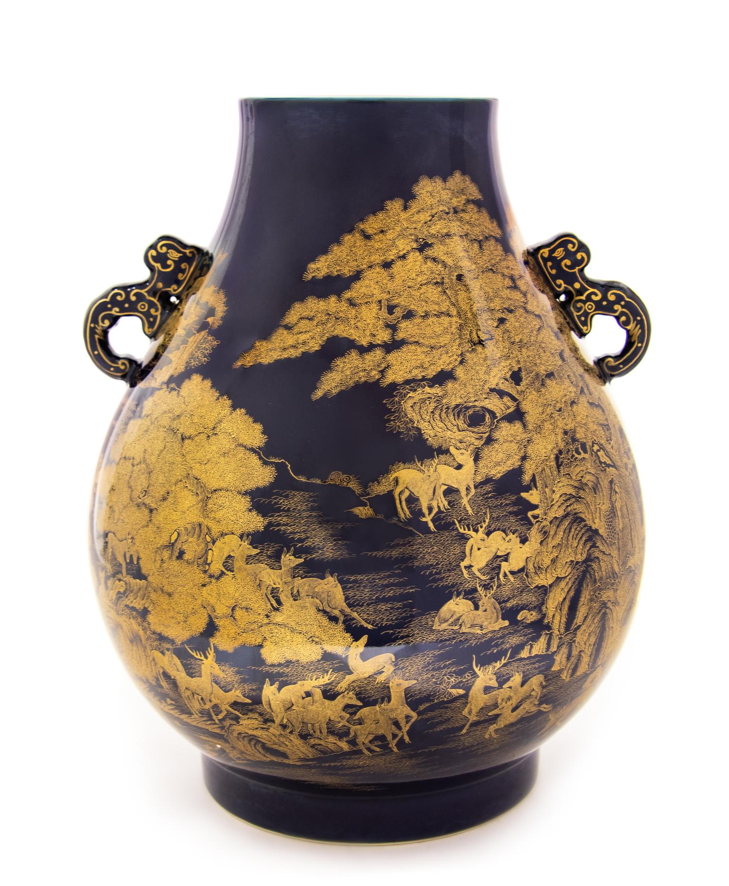 A Large Chinese Gilt Decorated Blue Ground 'Deer' Vase Height 19 1/2 inches. — 20TH CENTURY
