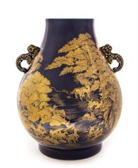 A Large Chinese Gilt Decorated Blue Ground 'Deer' Vase Height 19 1/2 inches. — 20TH CENTURY