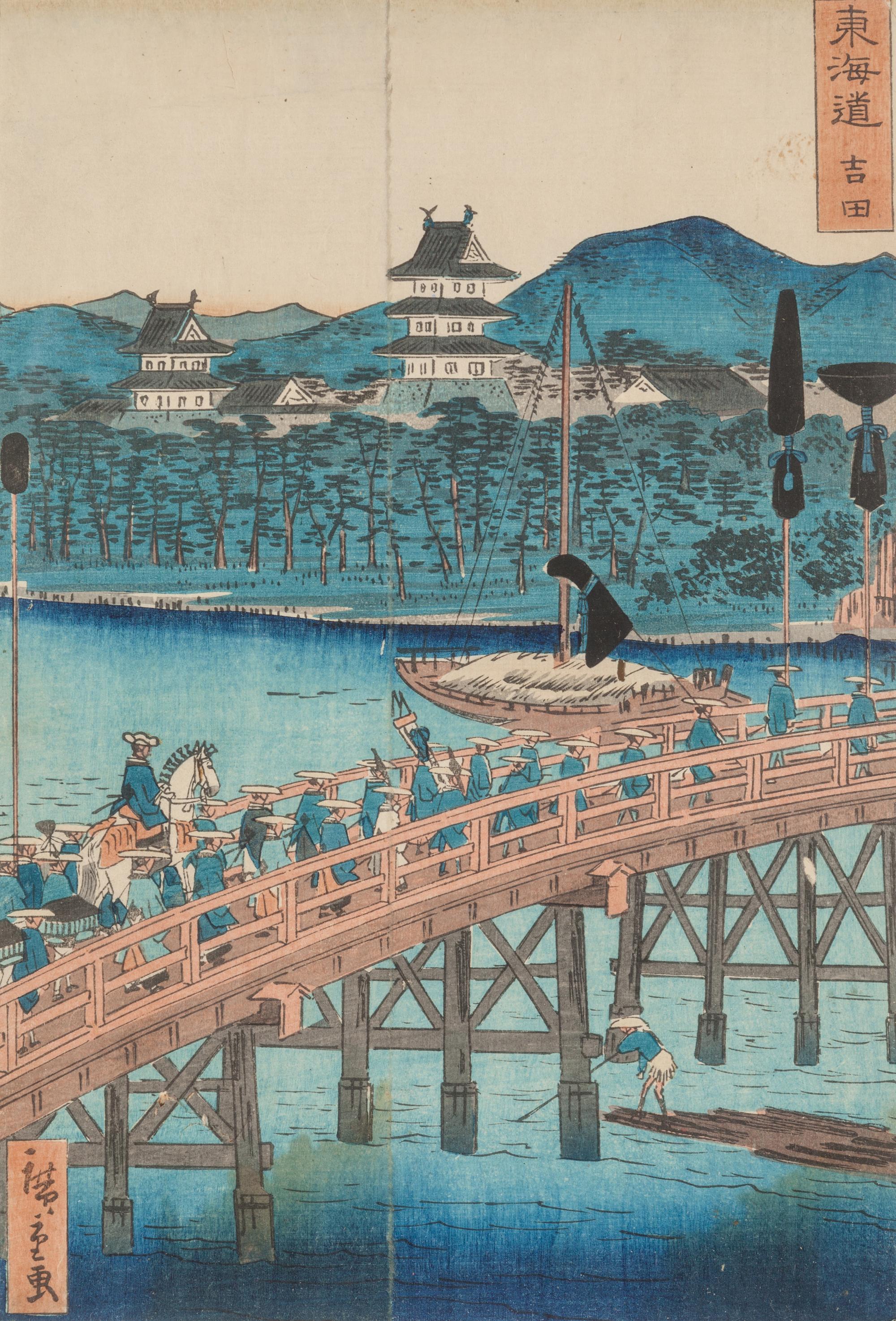 Utagawa Hiroshige