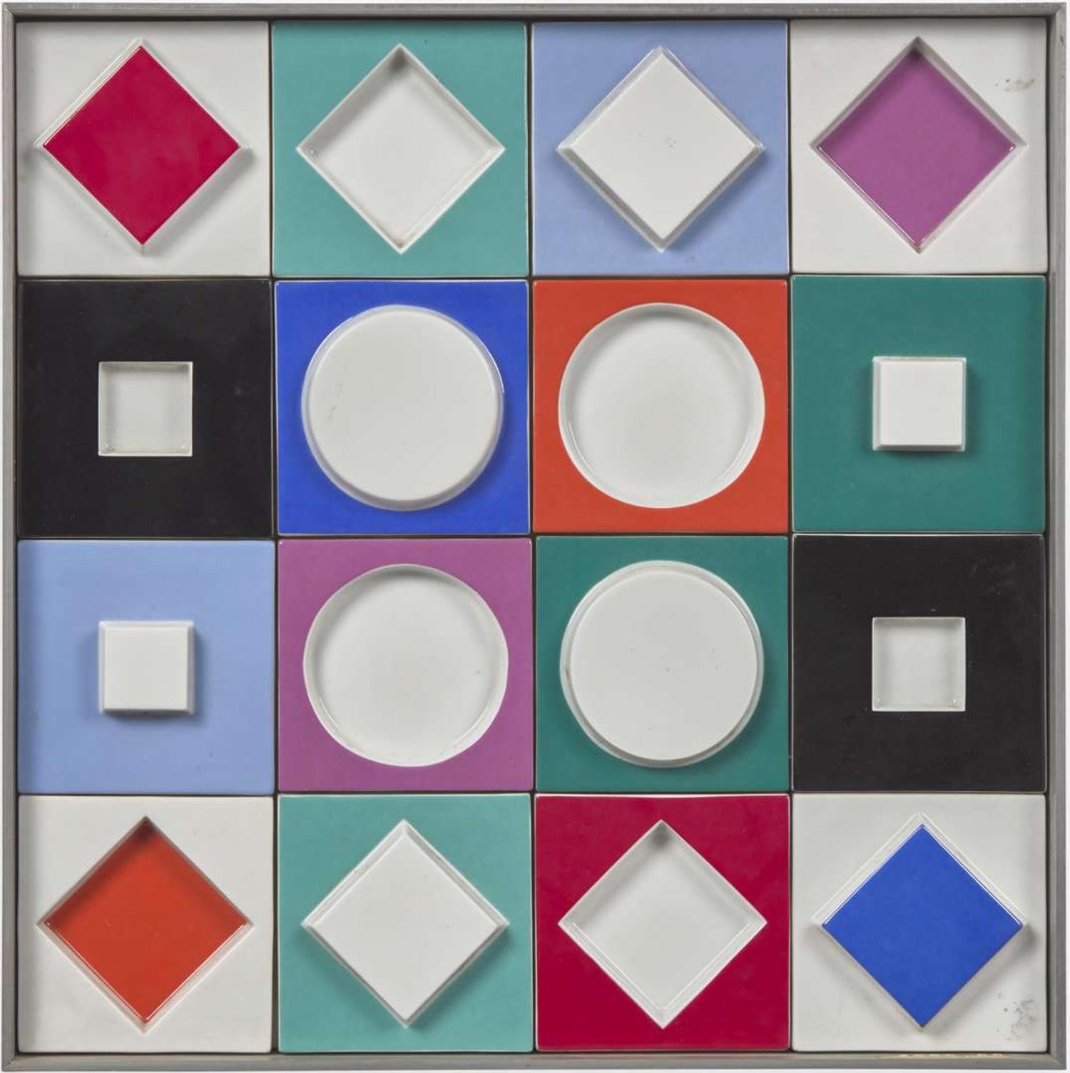 Victor Vasarely (Hungarian/French, 1906-1997) - Composition Carrée Relief