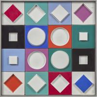 Victor Vasarely (Hungarian/French, 1906-1997) - Composition Carrée Relief