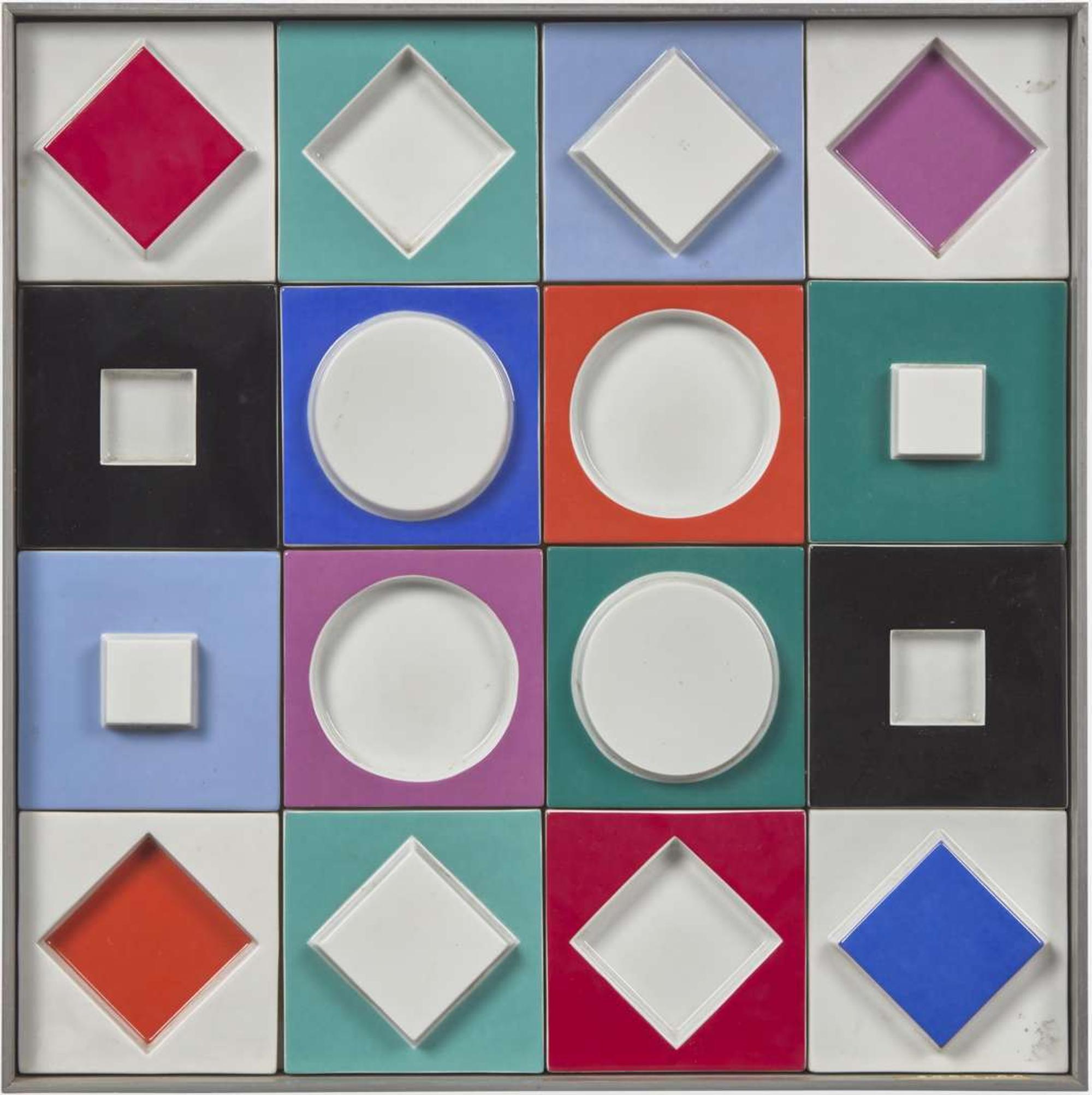 Victor Vasarely (Hungarian/French, 1906-1997) - Composition Carrée Relief