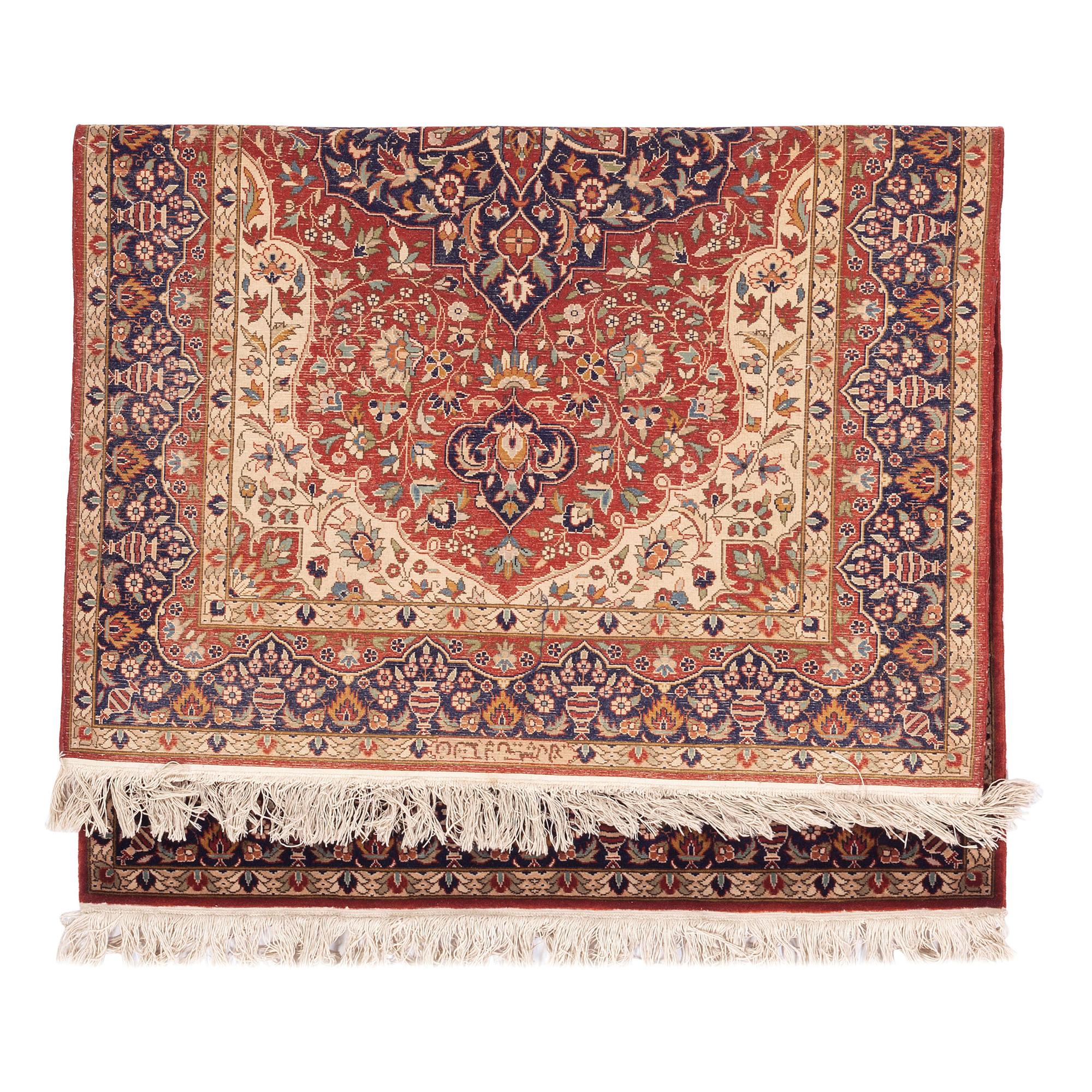 A Persian Rug