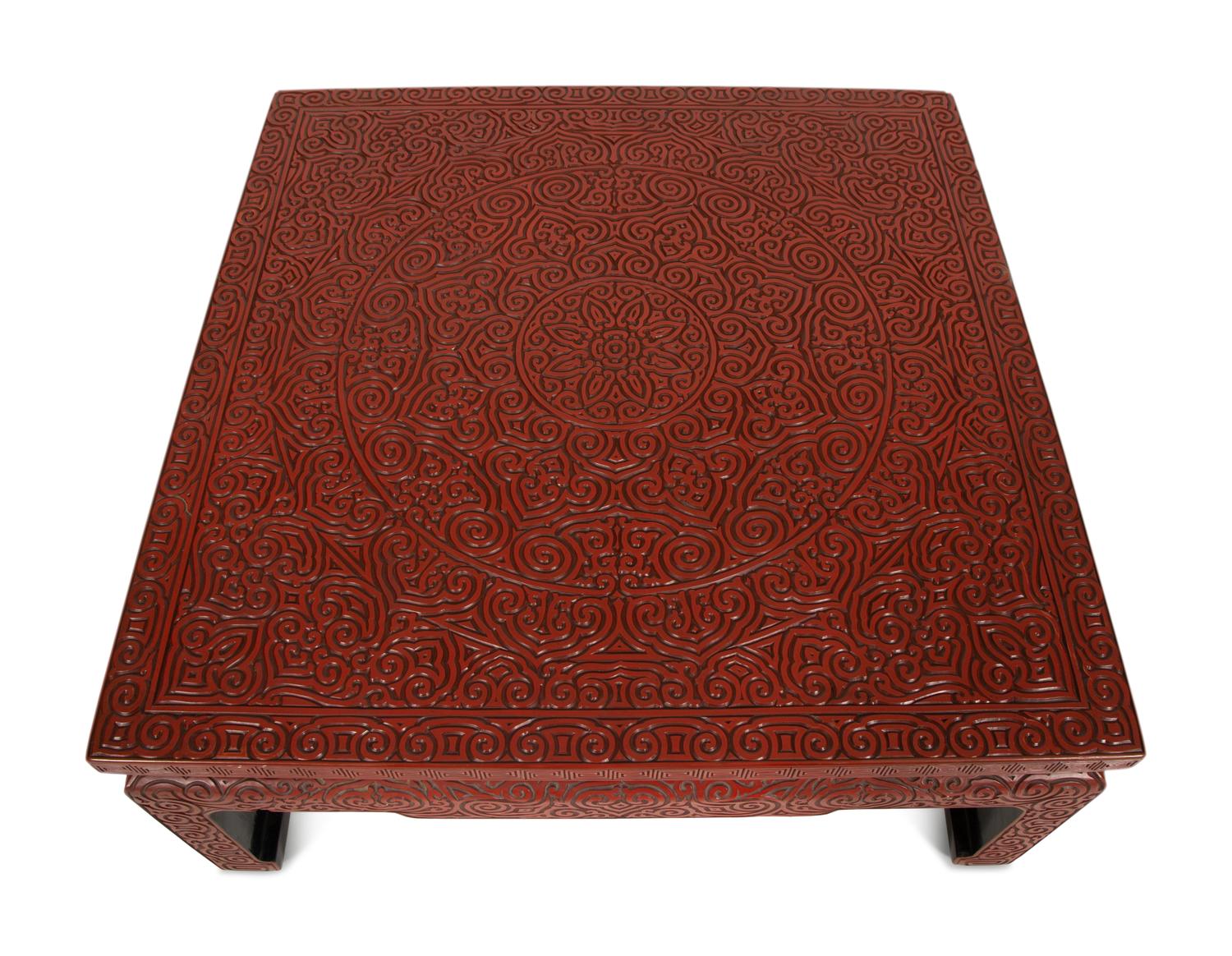 A Chinese Cinnabar Lacquer Square Coffee Table
