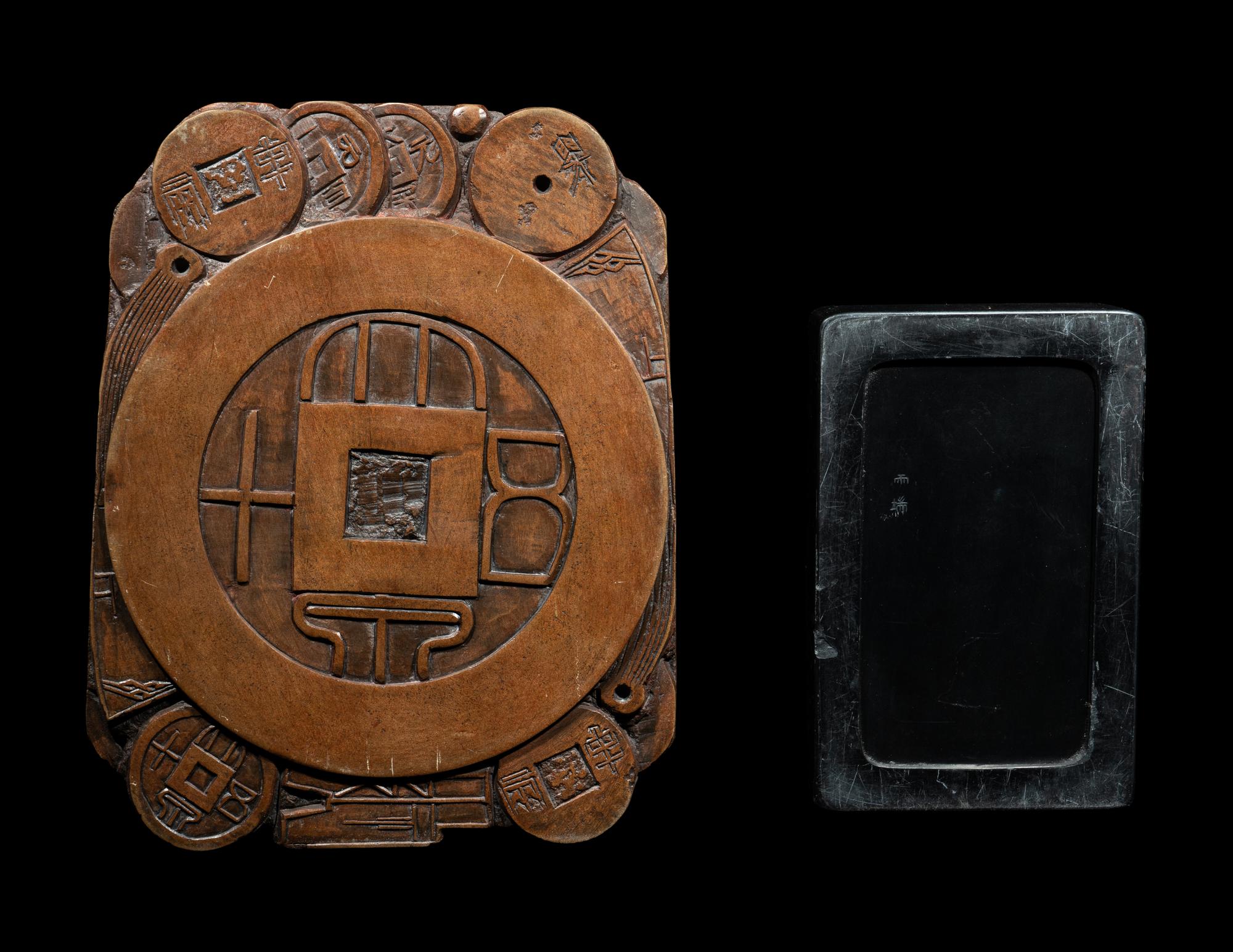 Two Chinese Inkstones