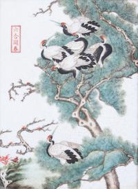 Two Chinese Polychrome Enameled Porcelain Plaques Each: 11 3/4 x 8 1/2 inches.