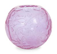 A Moser Art Deco Amethyst Glass Vase by Heinrich Hussman (1899-1982)