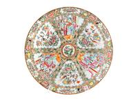 A Chinese Export Famille Rose Porcelain Charger — 19TH CENTURY
