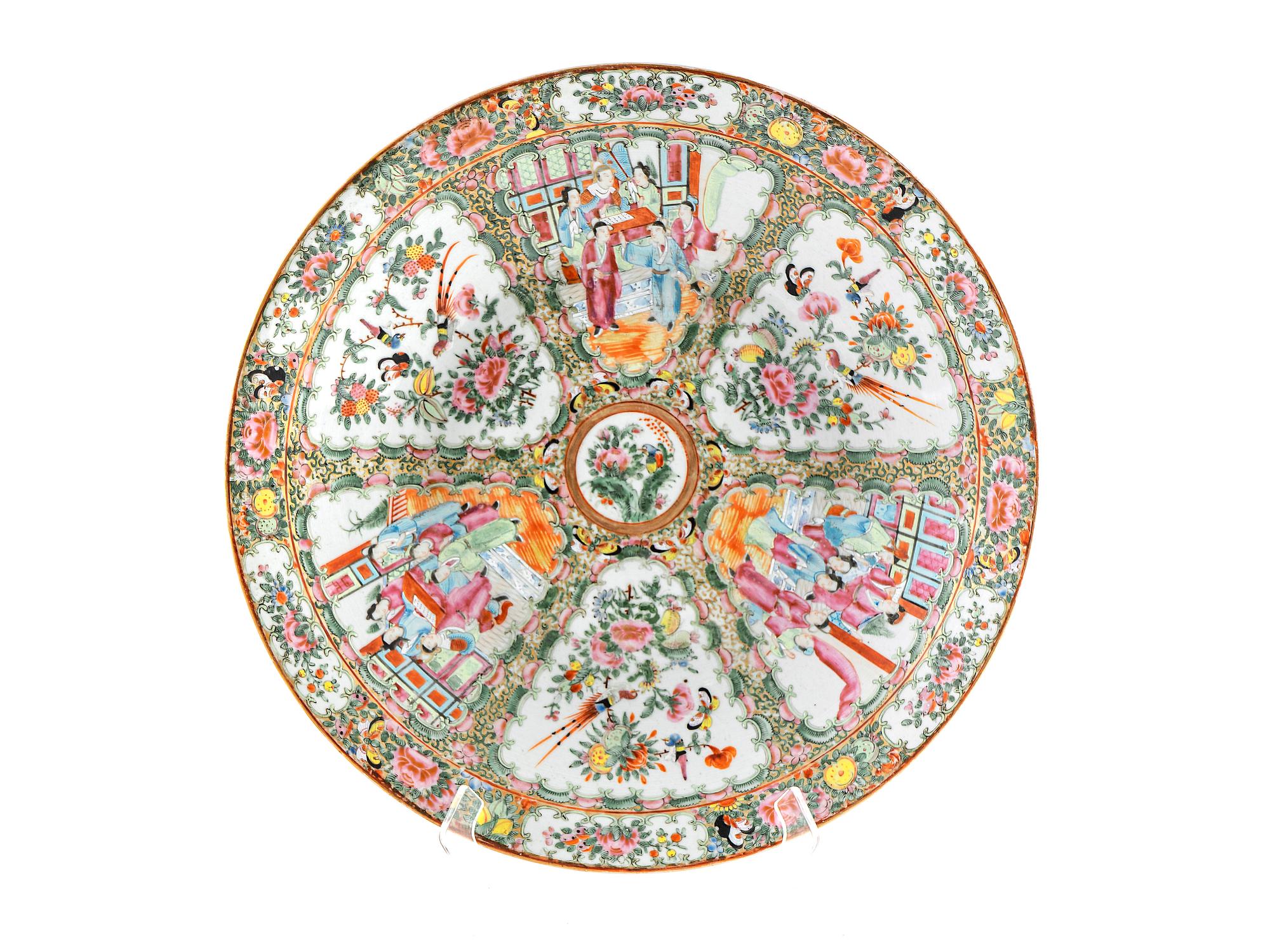 A Chinese Export Famille Rose Porcelain Charger — 19TH CENTURY