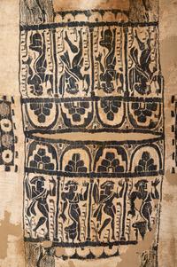 A Coptic Textile Fragment