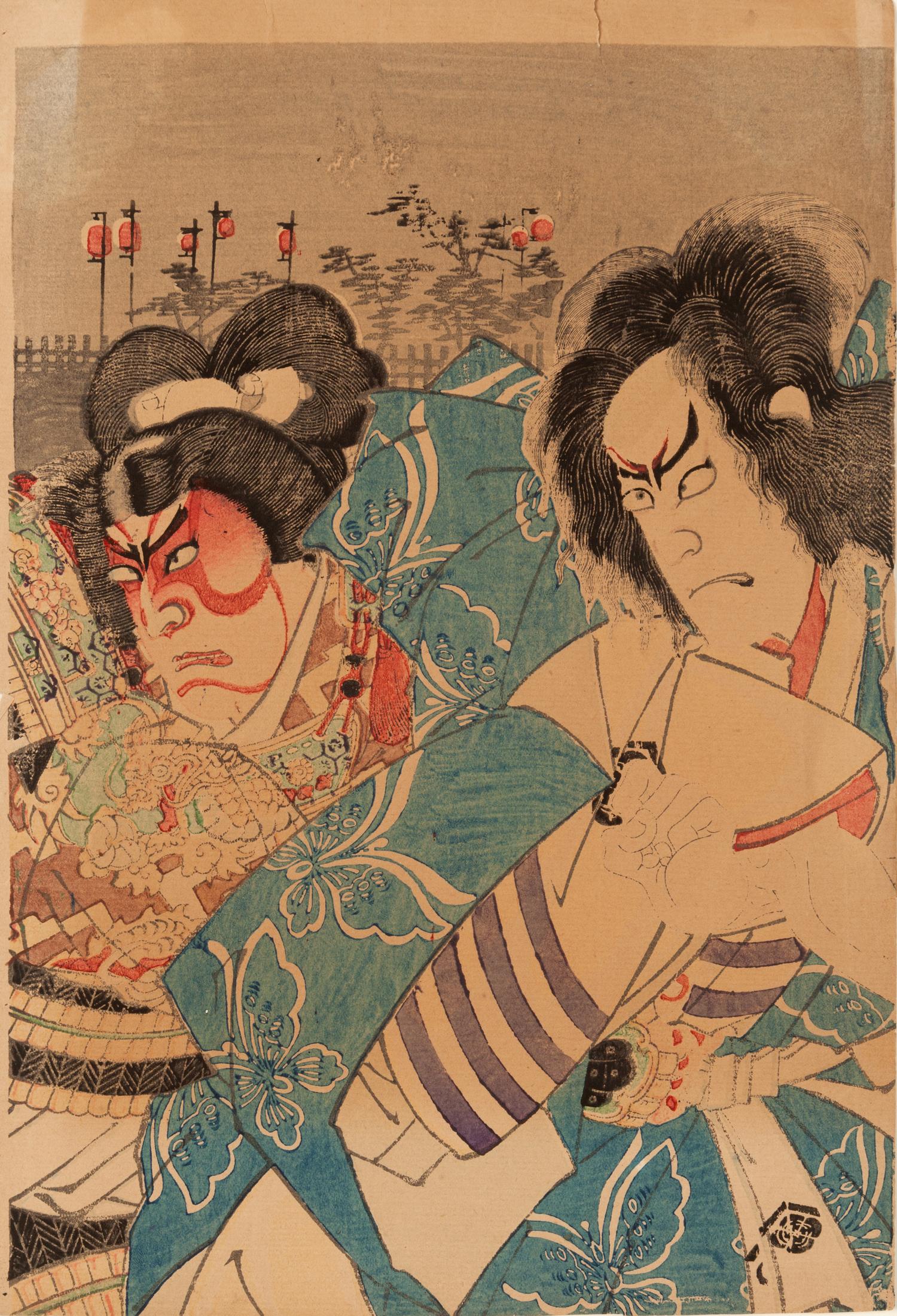 Three Japanese Woodblock Prints