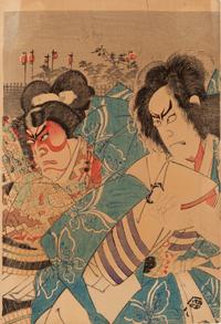 Three Japanese Woodblock Prints
