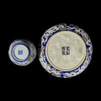 A Wucai -Decorated Vase and a 'Dragon' Bulb Dish, Makuzu Kozan