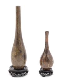 Two Japanese Bronze Bottle Vases
