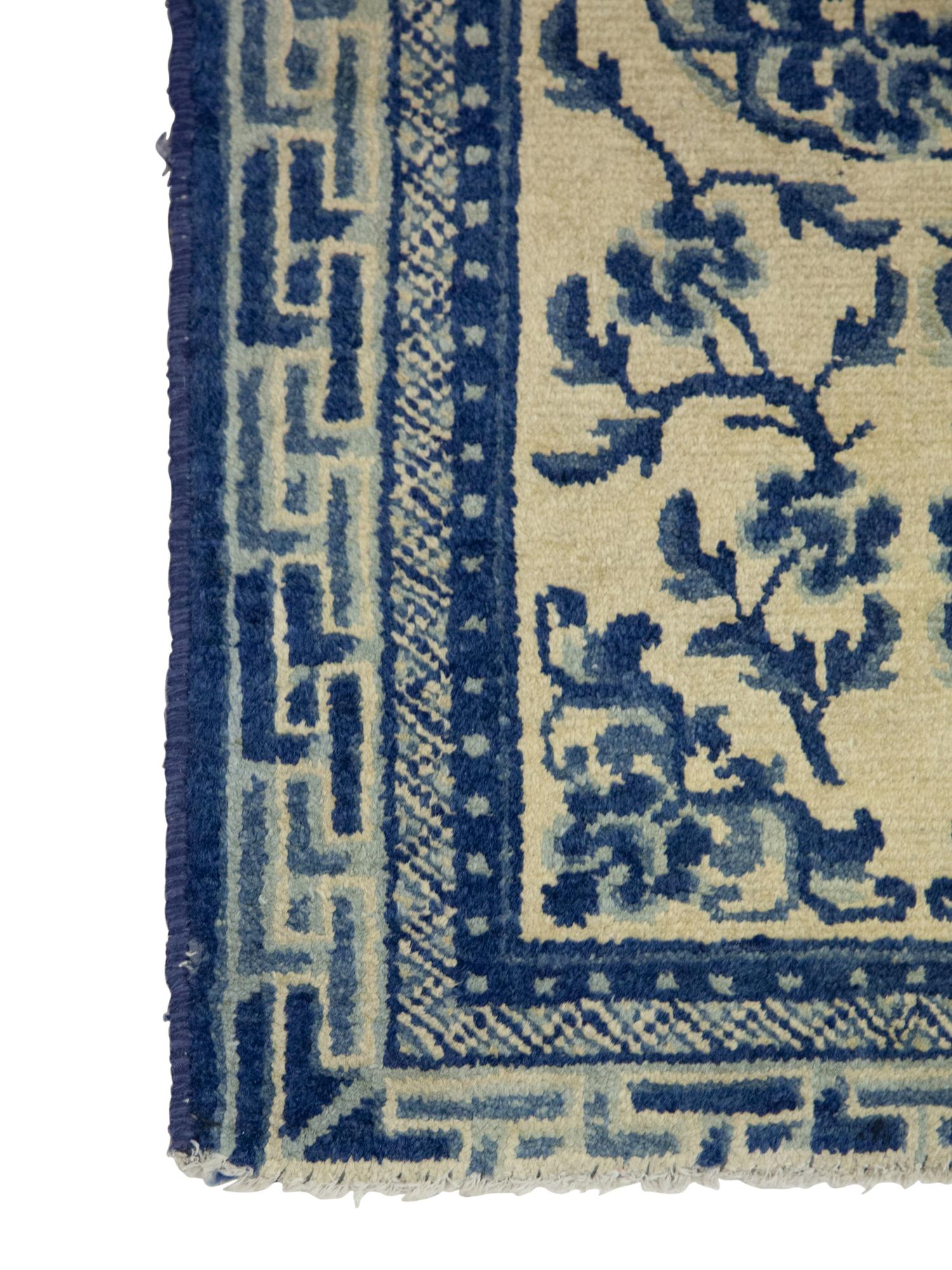 Two Chinese Wool Mats