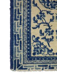 Two Chinese Wool Mats