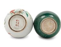 Two Chinese Porcelain Vases