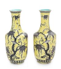 A Pair of Chinese Yellow Ground Grisalle Porcelain Dayazhai Vases