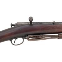 US Model 1882 Chaffee-Reece Rifle