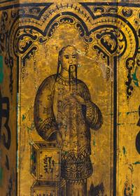 A Tole Painted Chinoiserie Covered Jar