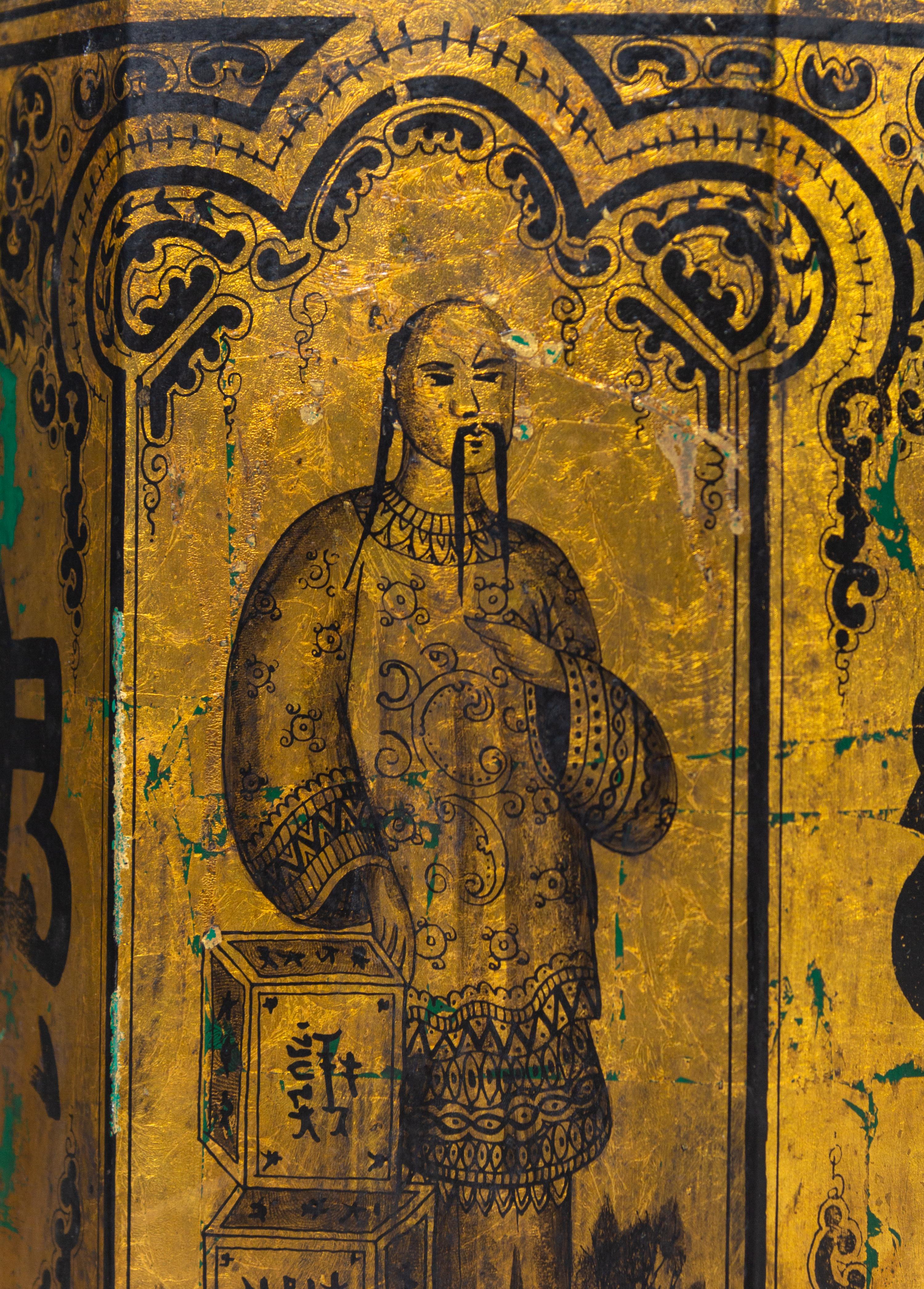A Tole Painted Chinoiserie Covered Jar