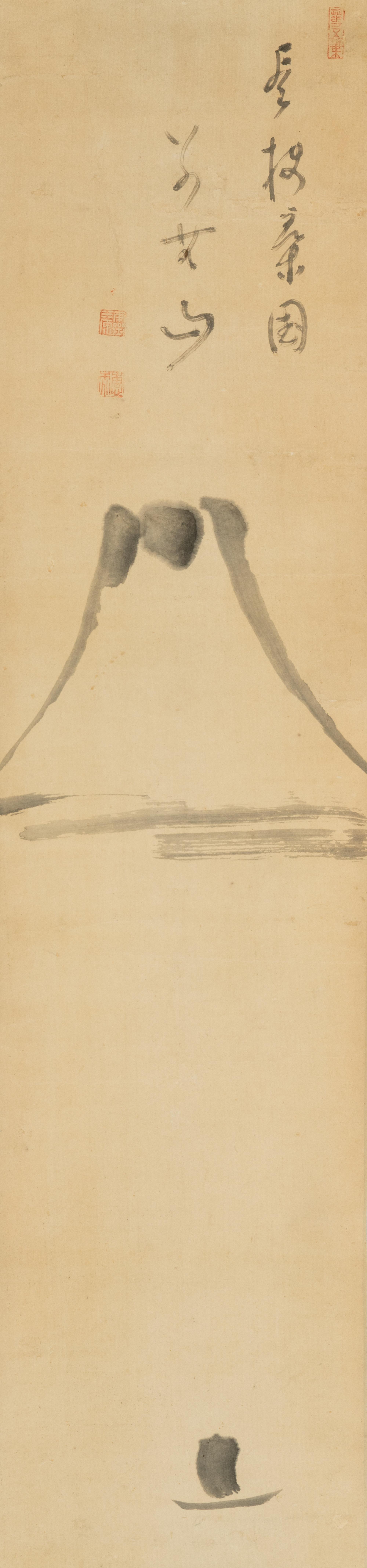 Reigen Eto (Japanese, 1721-1785)