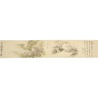 Nakabayashi Chikkei (Japanese 1816-1867) Hisani Nakanishi (1807-1884), Oda Kaisen (1785-1867), et al, Emaki Handscroll, Kyoto, 1857