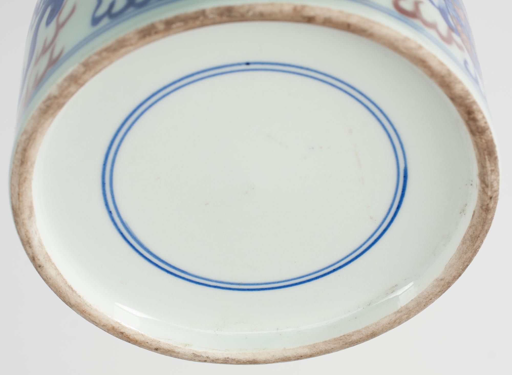 A Pair of Chinese Porcelain Vases