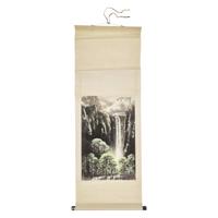 Five Chinese Hanging Scroll Paintings and Four Calligraphy Dedicated to Huang Beishou (1913-2000) — 黃北壽舊藏書畫一組九件