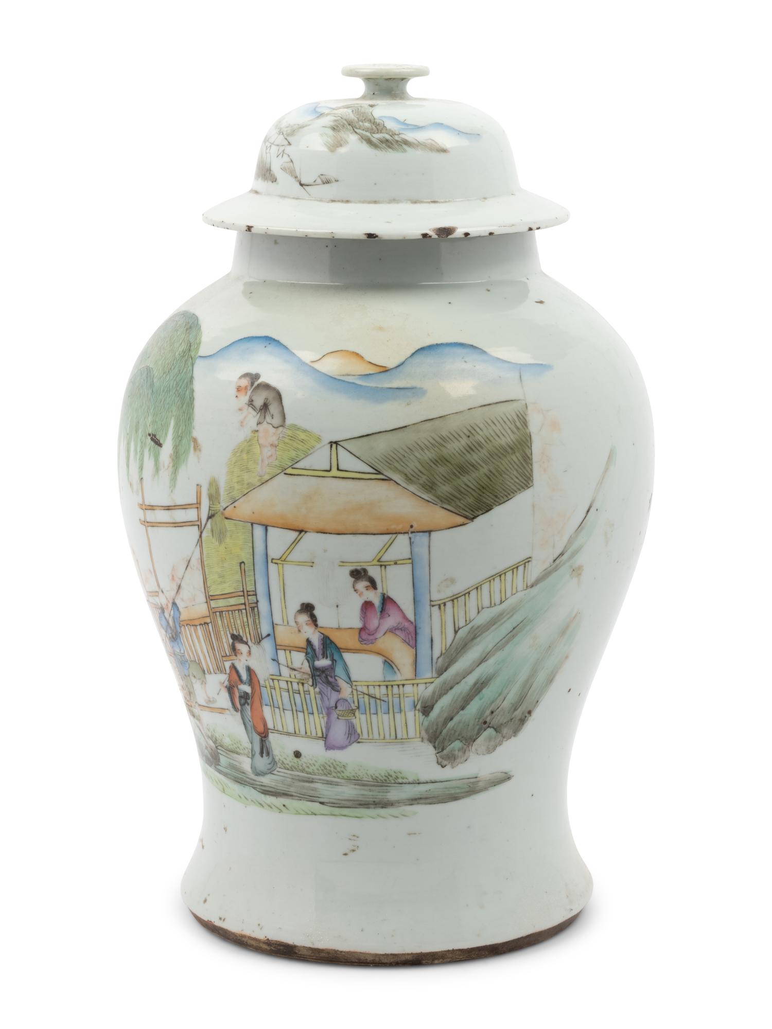 A Chinese Polychrome Decorated Porcelain Lidded Jar