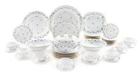 A Herend Porcelain Partial Dinner Service Width of widest 15 1/2 inches. — 20TH CENTURY