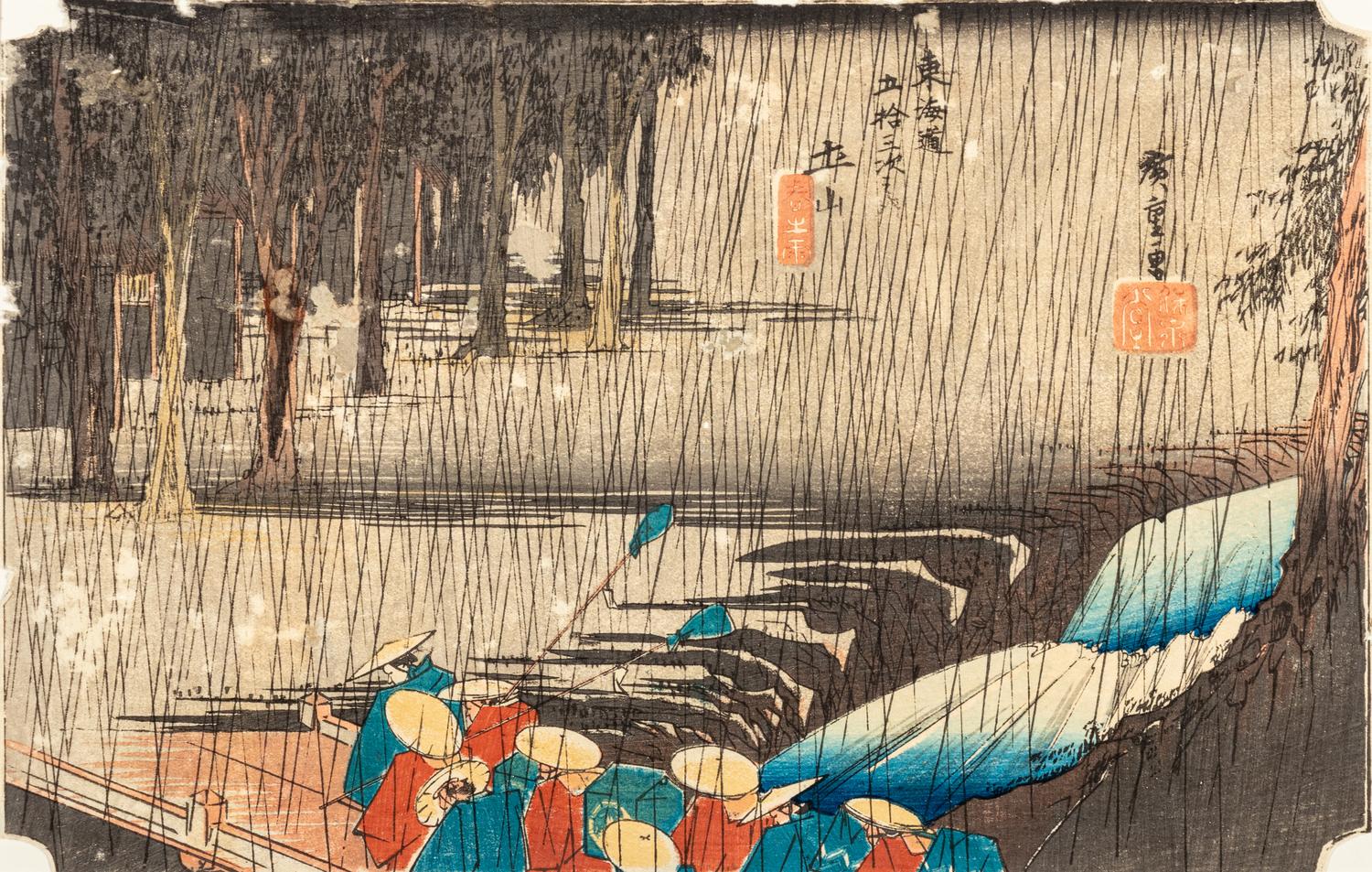 Utagawa Hiroshige (Japanese, 1797-1858)