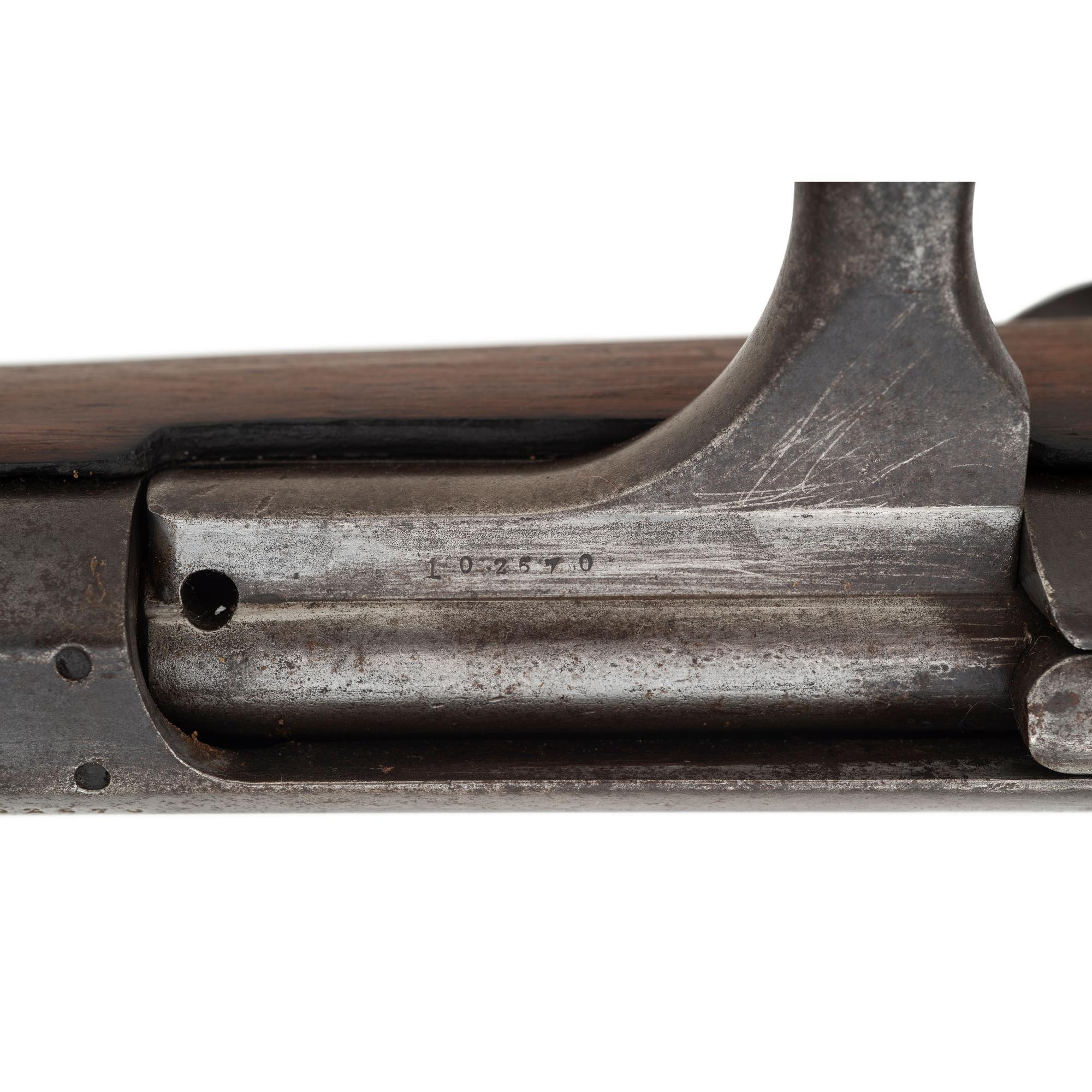 Japanese Murata Type 18 Rifle