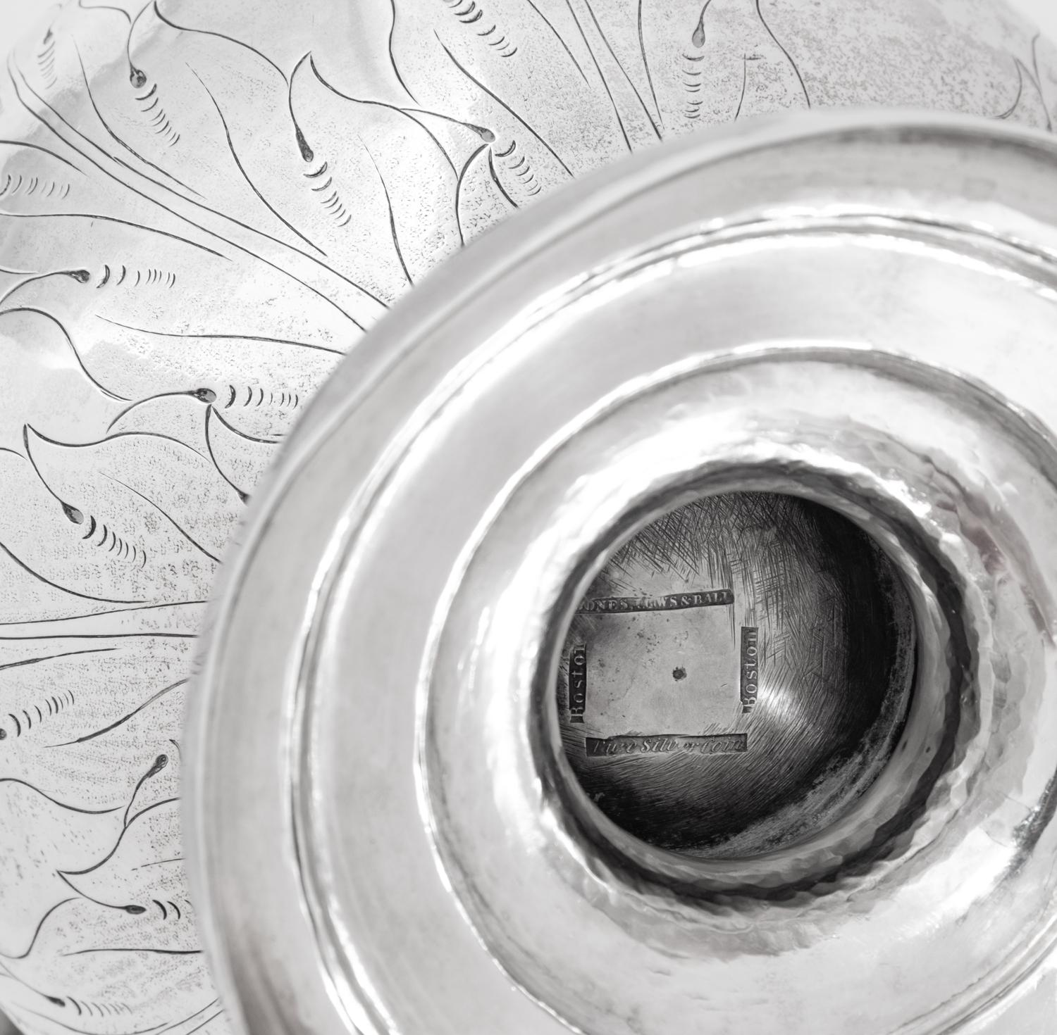 An American Coin Silver Water Pitcher