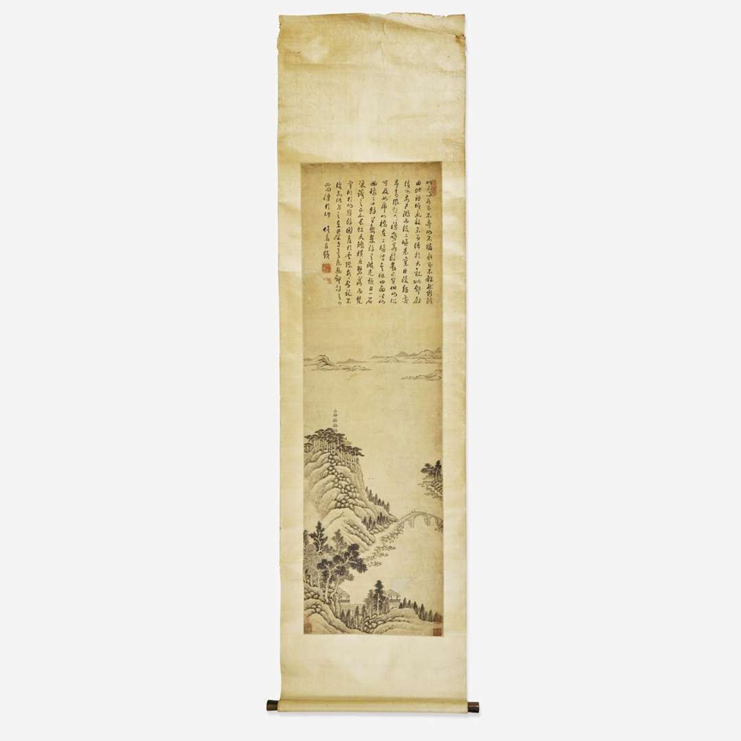 Xu Fang 徐枋 山水人物畫 (Chinese b.1622-d.1694)