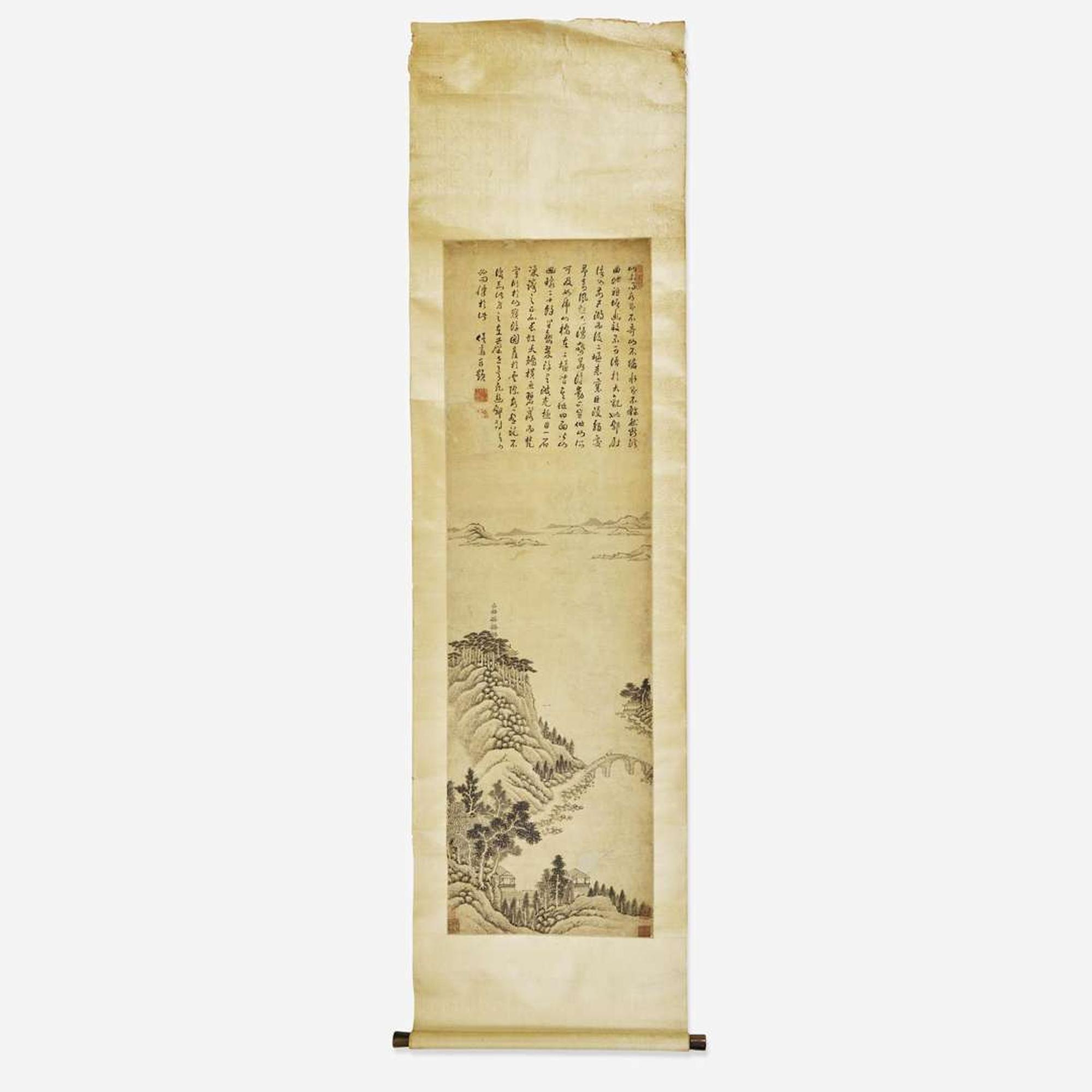 Xu Fang 徐枋 山水人物畫 (Chinese b.1622-d.1694)