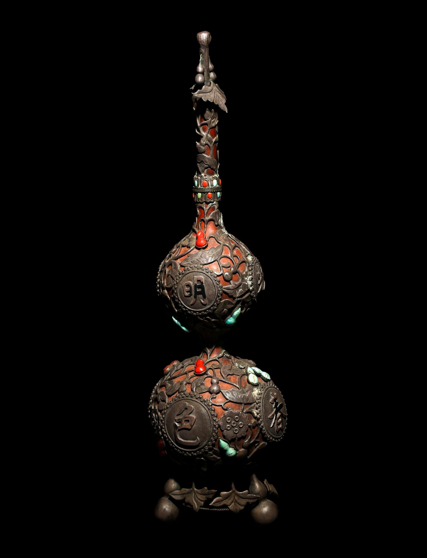 A Chinese Hardstone Inset Silver Mounted Gourd Flask