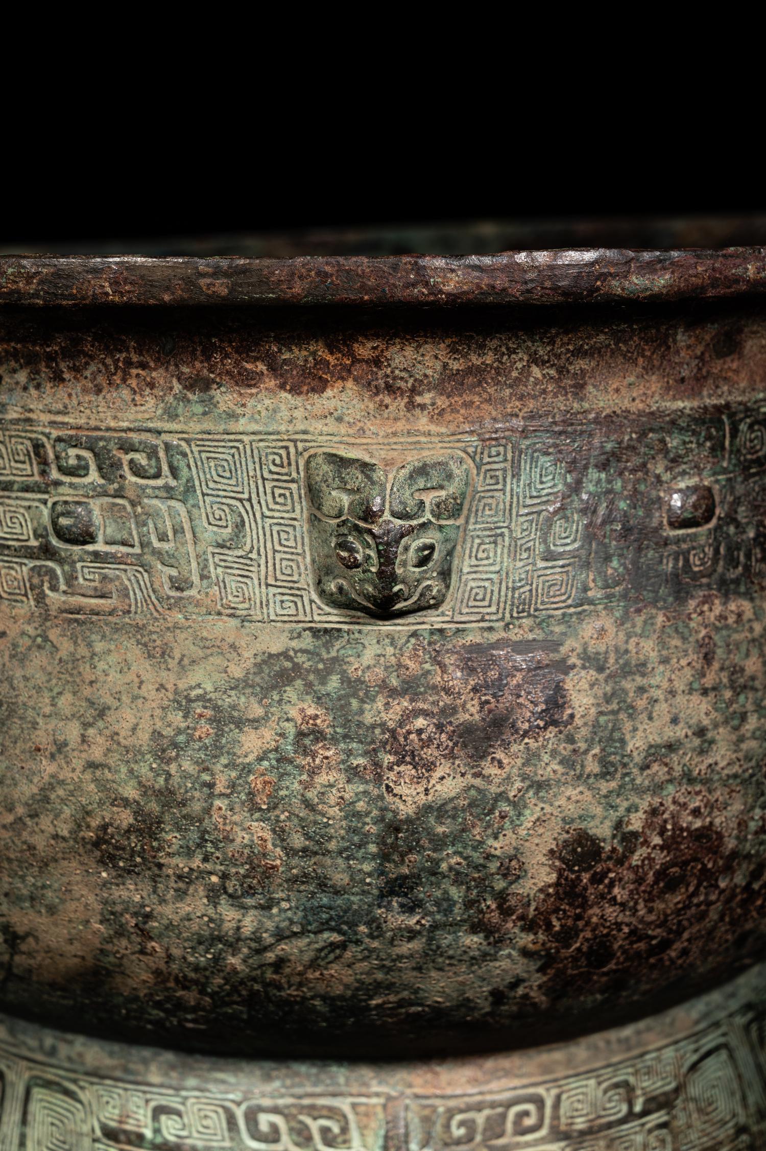An Archaic Bronze Food Vessel, Gui