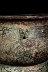 An Archaic Bronze Food Vessel, Gui