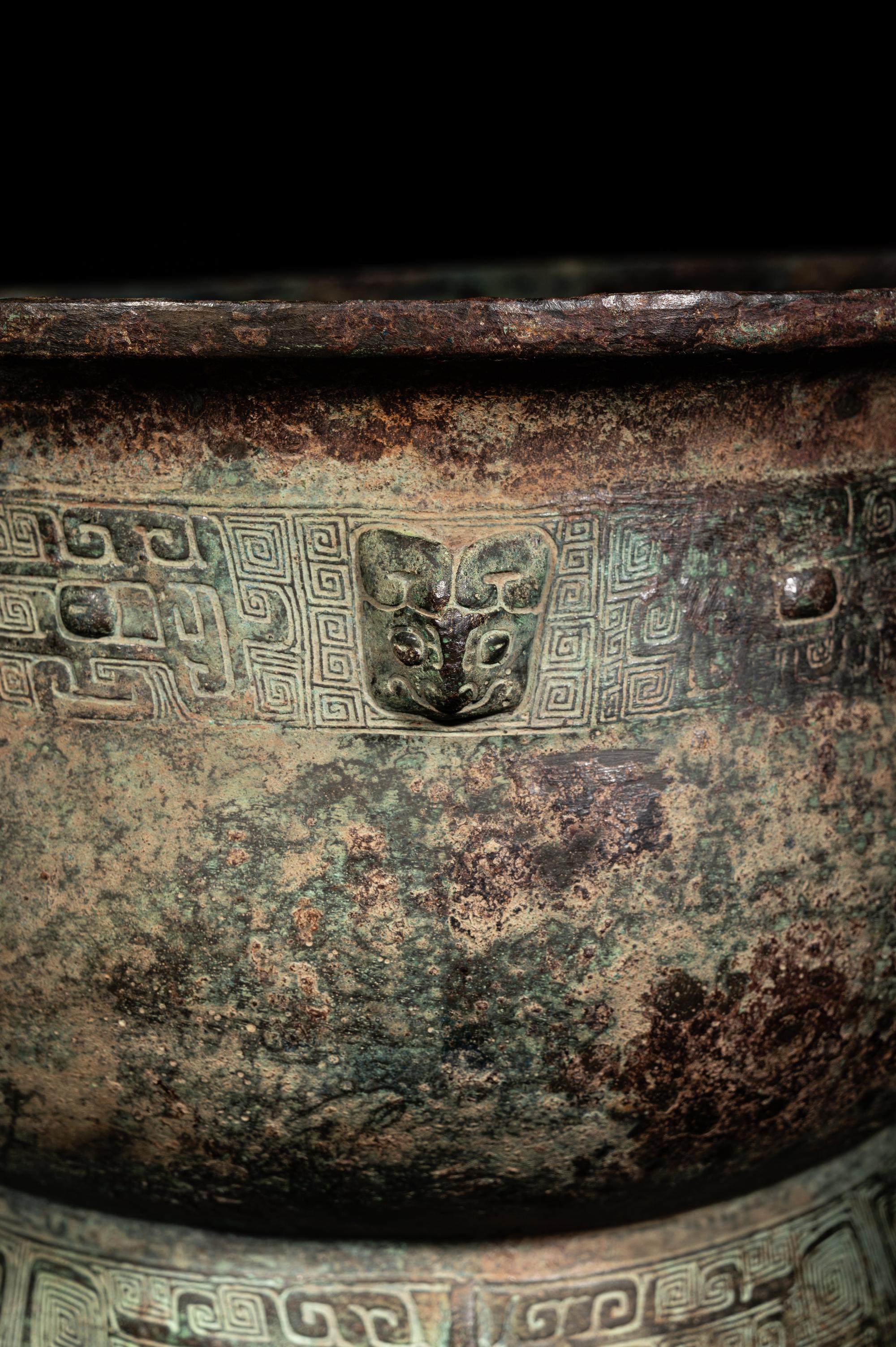 An Archaic Bronze Food Vessel, Gui