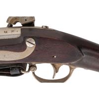 US Springfield Model 1828 (1816 Type III) Conversion Musket with Tinned Finish