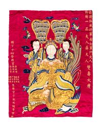 A Large Chinese Embroidered Silk Panel