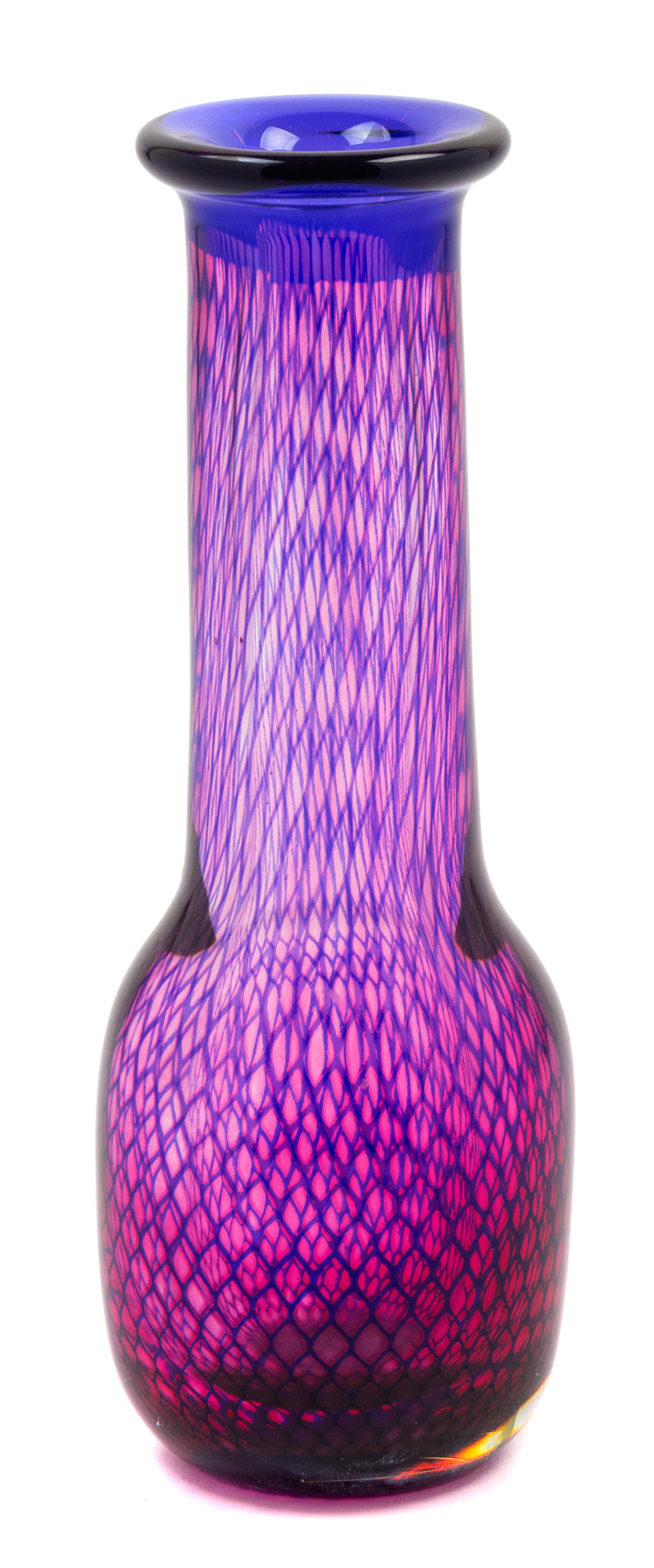 Sven Palmqvist, (Swedish, 1906-1984), Kraka Vase Kosta Boda, Sweden
