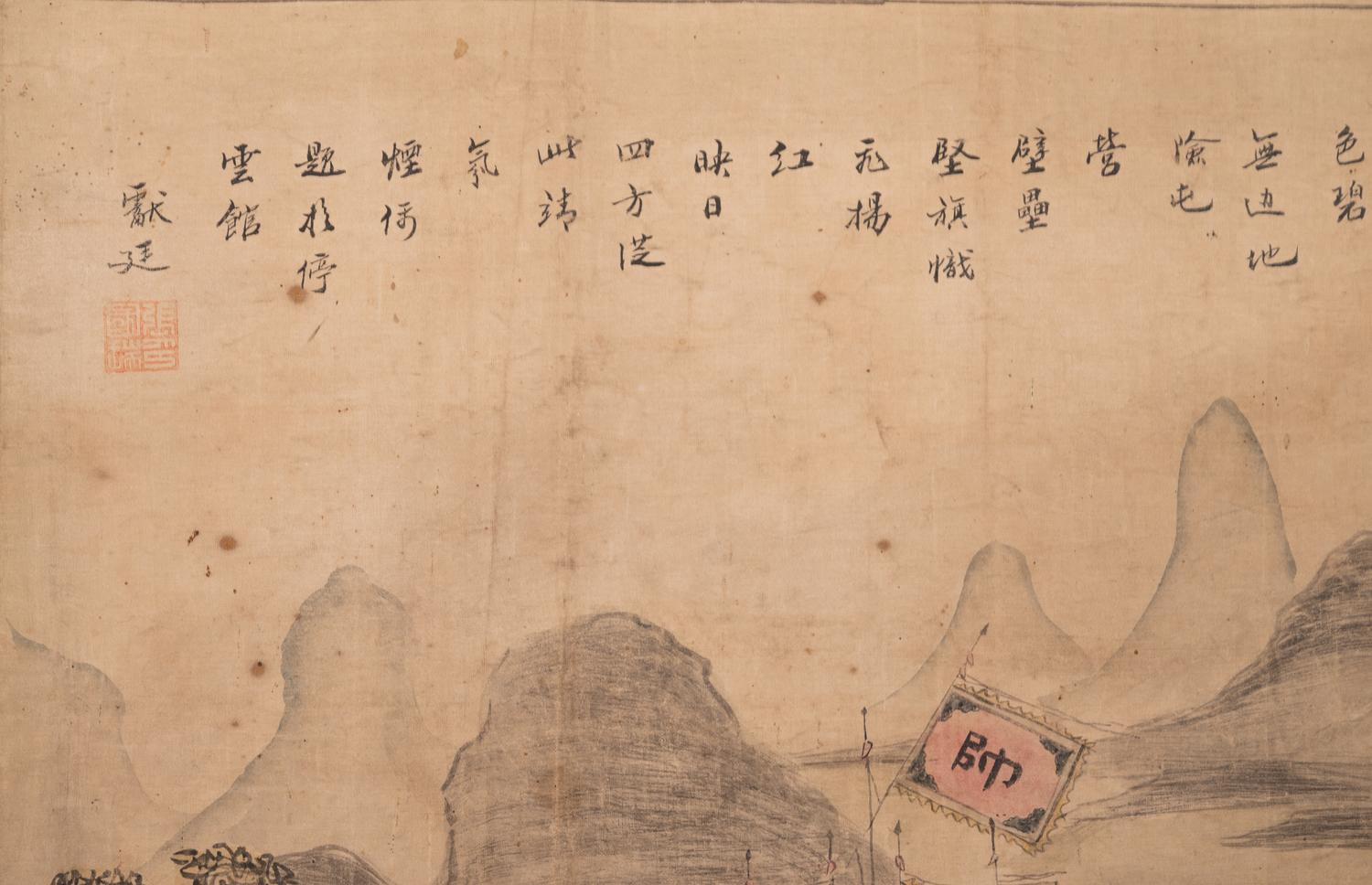 Zhang Xianting