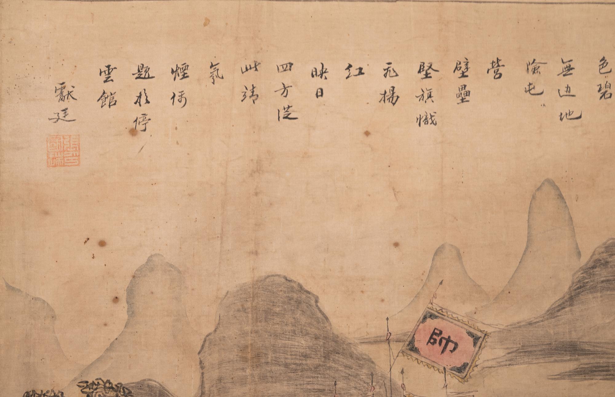 Zhang Xianting