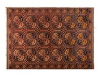 A Bokhara Rug